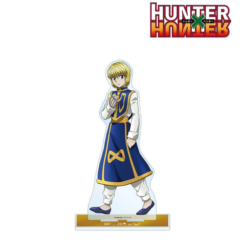 『HUNTER×HUNTER』描き下ろし クラピカ 歩みver. 特大アクリルスタンド【202508再販】